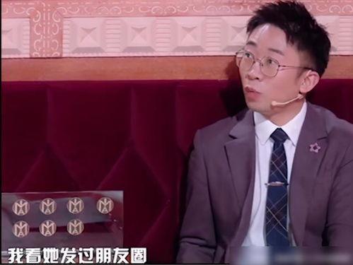 圈内爆料女星虚荣,圈内女星虚荣背后的真相